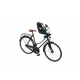 Детское велокресло Thule Yepp Nexxt Mini на руль черный/черный